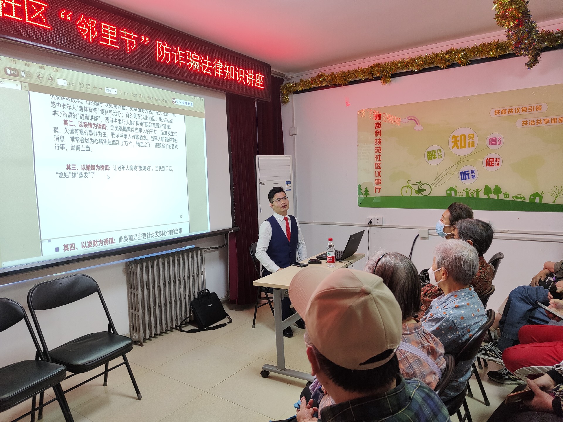 1684906547104155.jpg 7d9be64cfe13dd03670ef47a195a0ed.jpg