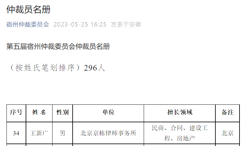 1685080724848342.png image.png